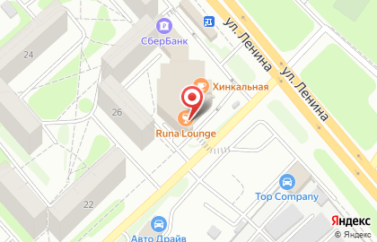 Универсам Авоська на улице Ленина в Красногорске на карте
