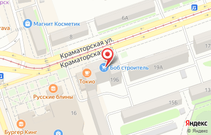 Магазин Красное & белое в Оренбурге на карте