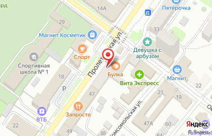 Слетать.ру на Пролетарской улице на карте
