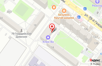 Магазин-бар разливных напитков Пират на карте