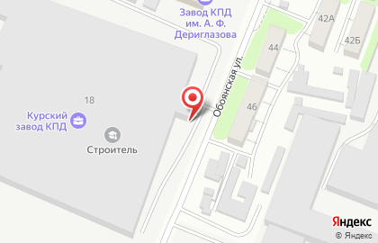 Курский завод крупнопанельного домостроения им. А.Ф. Дериглазова в Сеймском районе на карте