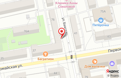 Магазин автозапчастей Автобюро в Екатеринбурге на карте