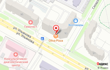 Аптека Вита в Саранске на карте