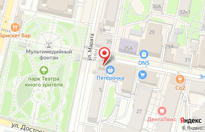 Ферма магазин мясных продуктов на улице Дзержинского на карте