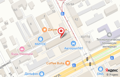 Магазин мяса Бычок в Ростове-на-Дону на карте