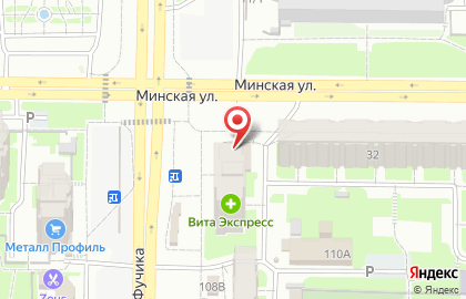 Магазин алкогольной продукции Глобус на улице Юлиуса Фучика, 110 на карте