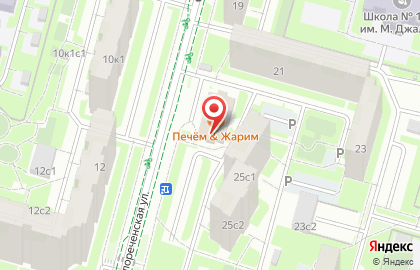 Мясной магазин на Белореченской улице на карте