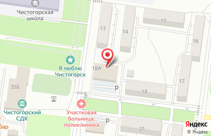 Страховая компания СберСтрахование в Кемерово на карте