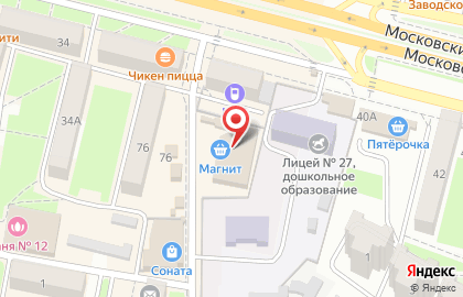 Ё на улице Олега Кошевого на карте