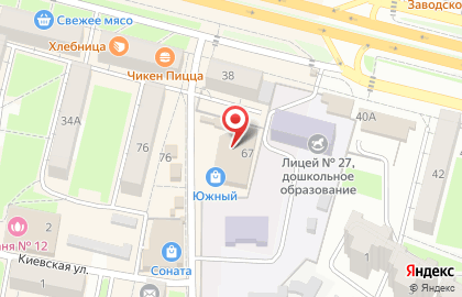 Южный на улице Олега Кошевого на карте