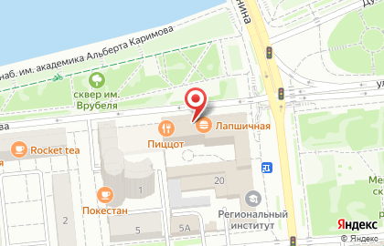 Всероссийская творческая общественная организация Союз художников России в Центральном районе на карте