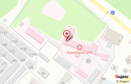 Поликлиника, Каменская районная больница на карте