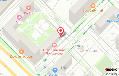 Аптека Фармленд в Тюмени на карте