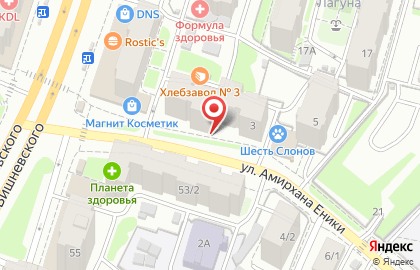 Автошкола Светофор на улице Амирхана Еники на карте