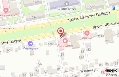 Диализный центр Нефрос-Дон в Ростове-на-Дону на карте