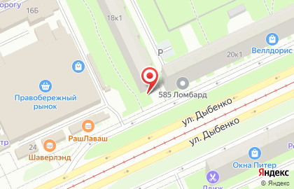 Киоск по продаже печатной продукции Роспечать на улице Дыбенко на карте