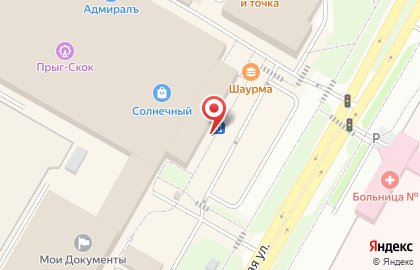 Магазин профессиональной косметики Redist club на карте