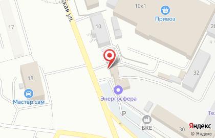Отделение службы доставки Boxberry на улице Нефтяников на карте
