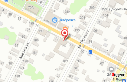 Центр дополнительного образования Футурион на карте