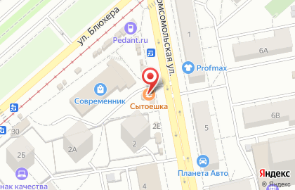 Киоск по продаже фруктов и овощей на улице Комсомольская 2 на карте