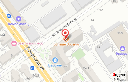 Пекарня Буlки в Тамбове на карте