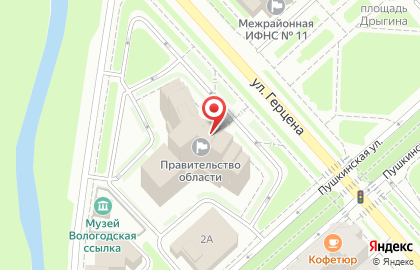 Управление государственной службы и кадров, Правительство Вологодской области на карте