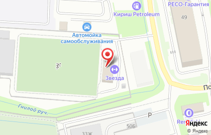 Футбольный стадион Звезда на карте