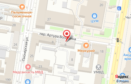 Коллегия адвокатов Амурской области №7 на карте