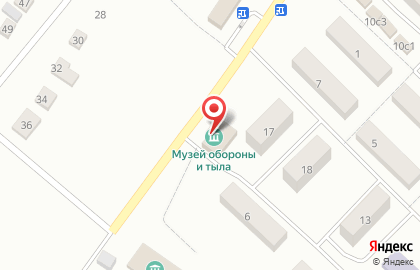 Музей обороны и тыла на карте