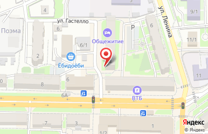 Языковой центр Lexika на Коммунистическом проспекте на карте