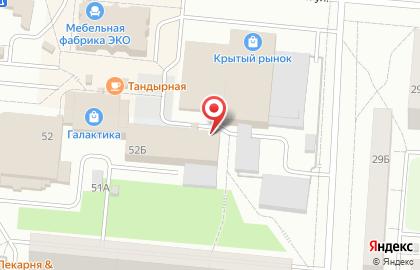 Дом быта на улице Трубников на карте