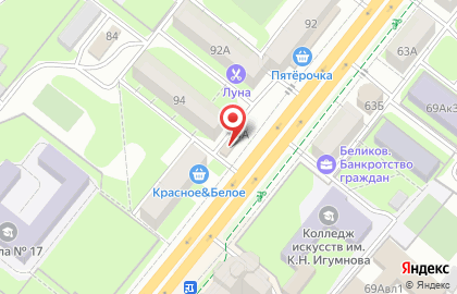 Аптека Апрель в Липецке на карте