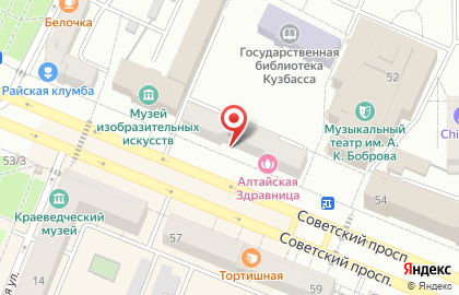 Салон связи Моби Дик на карте