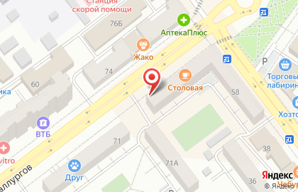 Агрофирма Семко-Самара на проспекте Металлургов на карте
