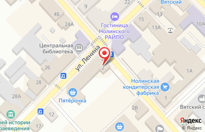 Торговый центр МТС на улице Коммуны на карте