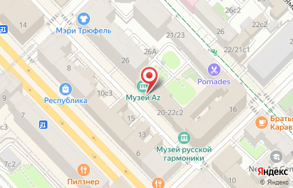 Музей Анатолия Зверева на карте