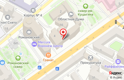 Бухгалтерская компания Версия на карте