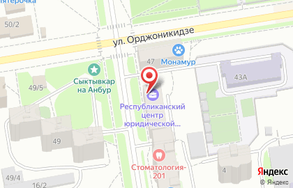 Магазин продуктов Йола-маркет на улице Карла Маркса, 209а на карте