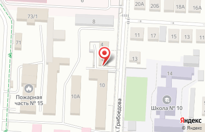 Профилактика на улице Грибоедова на карте