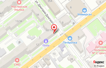 Магазин косметики и бытовой химии Магнит Косметик на улице Софьи Перовской на карте