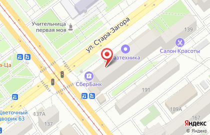 Кафе Мост на карте