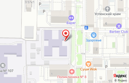 Центр развития ребенка-детский сад №180 Остров сокровищ на карте