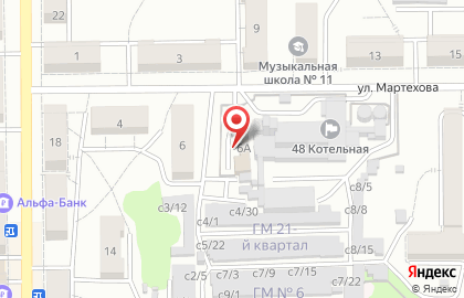 Системы Безопасности Кузбасса на карте