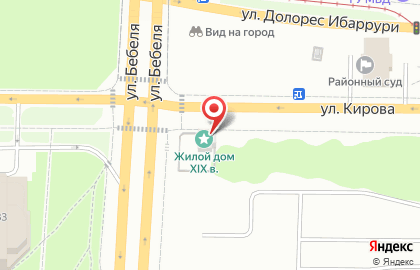 Аптека Живика на Кирова, 31 на карте