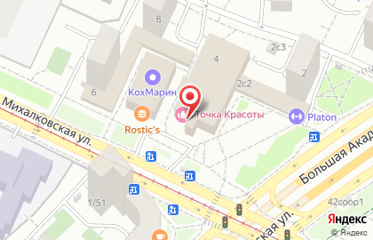 Супермаркет здорового питания ВкусВилл на Михалковской улице на карте