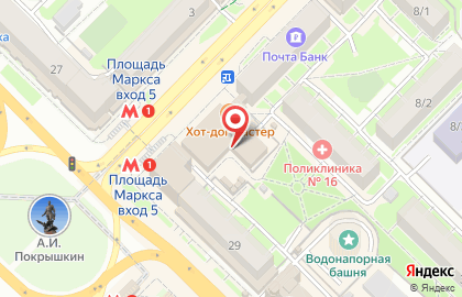Ленинский район Киоск по продаже фруктов и овощей на улице Карла Маркса 4А/2 на карте