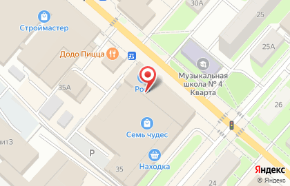 Торгово-производственная компания Бонус в Закамске на карте
