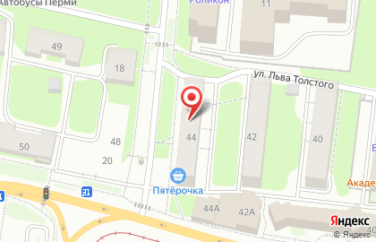 Магазин косметики в Перми на карте