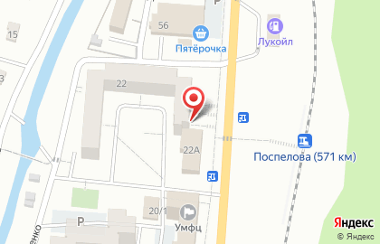 Агентство недвижимости Статус в Таштаголе на карте