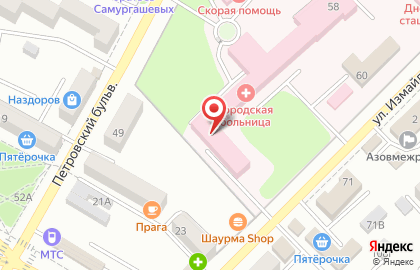 Служба заказа товаров аптечного ассортимента Аптека.ру на улице Измайлова на карте